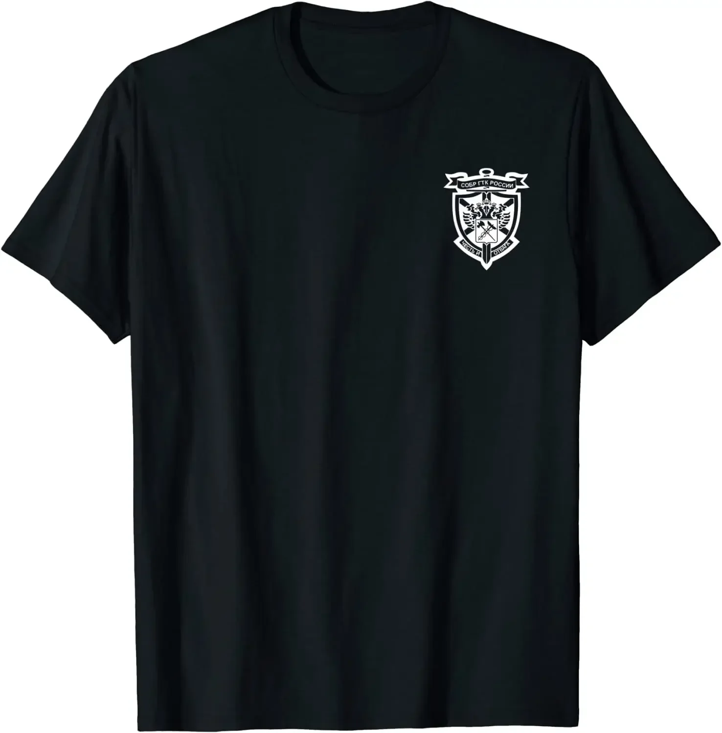 

Russian Spetsnaz SOBR Special Rapid Response Unit T-Shirt 100% Cotton O-Neck Short Sleeve Summer Casual Mens T-shirt Streetwear