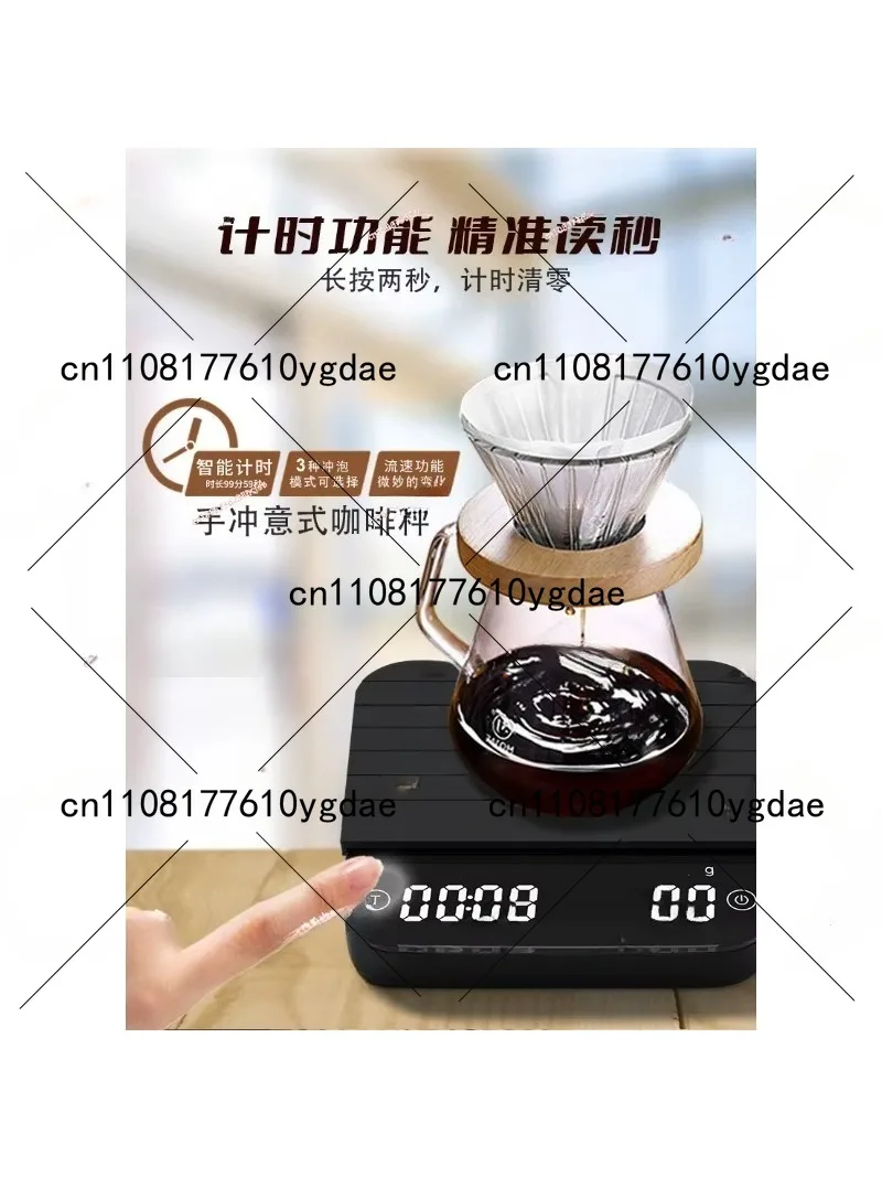 Mini Digital Coffee Scale with Chronograph and Flow Rate for Hand-Brewed Espresso & Cross-Border Use
