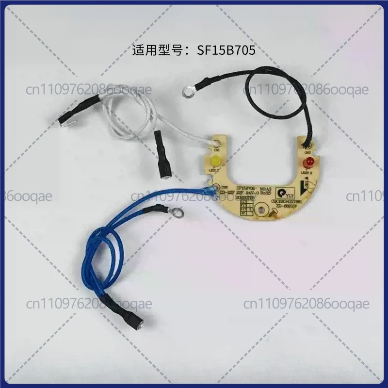 

Панель управления для мини-рисоварки Supor SF15B705, индикаторная плата (PCB)