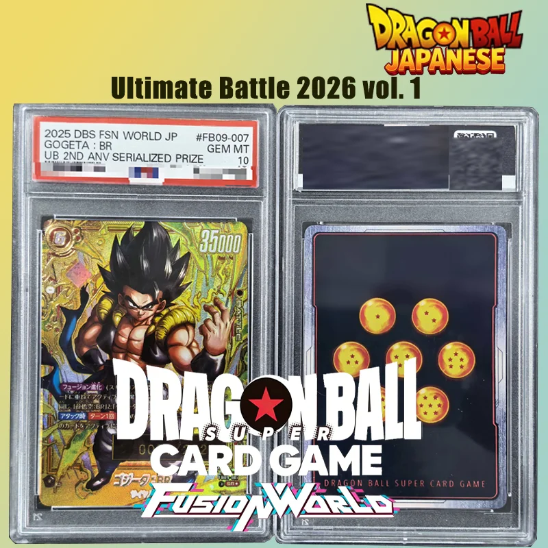 dragon ball cards –AliExpress version で dragon ball cardsを送料