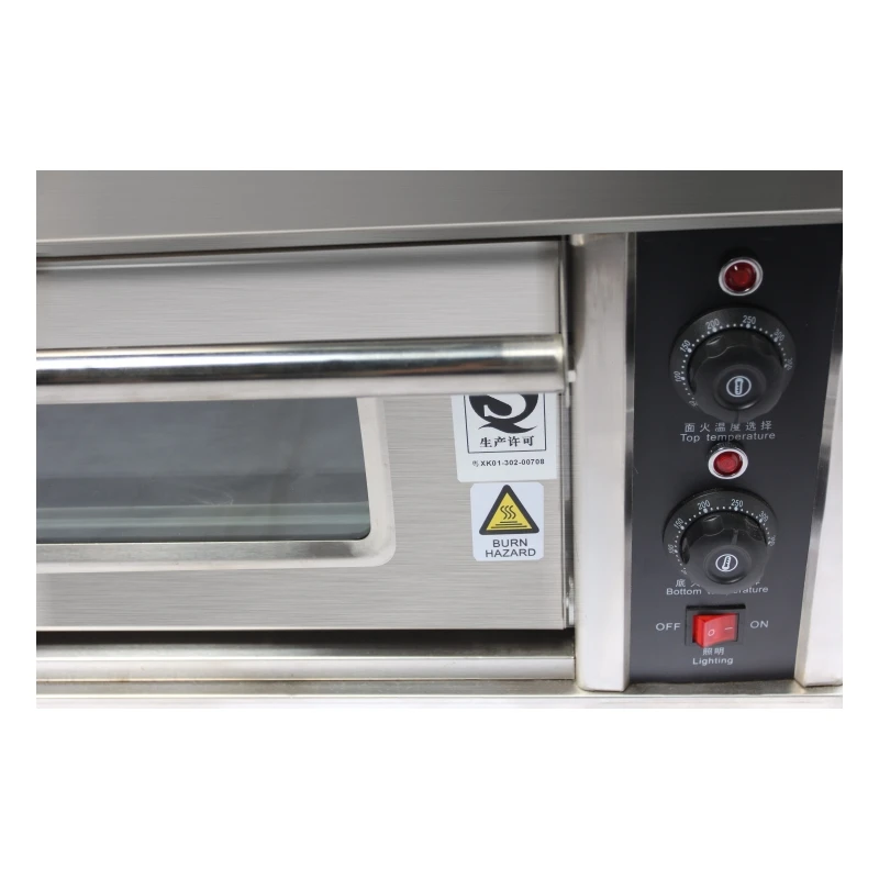 Dual Commercial Bak…