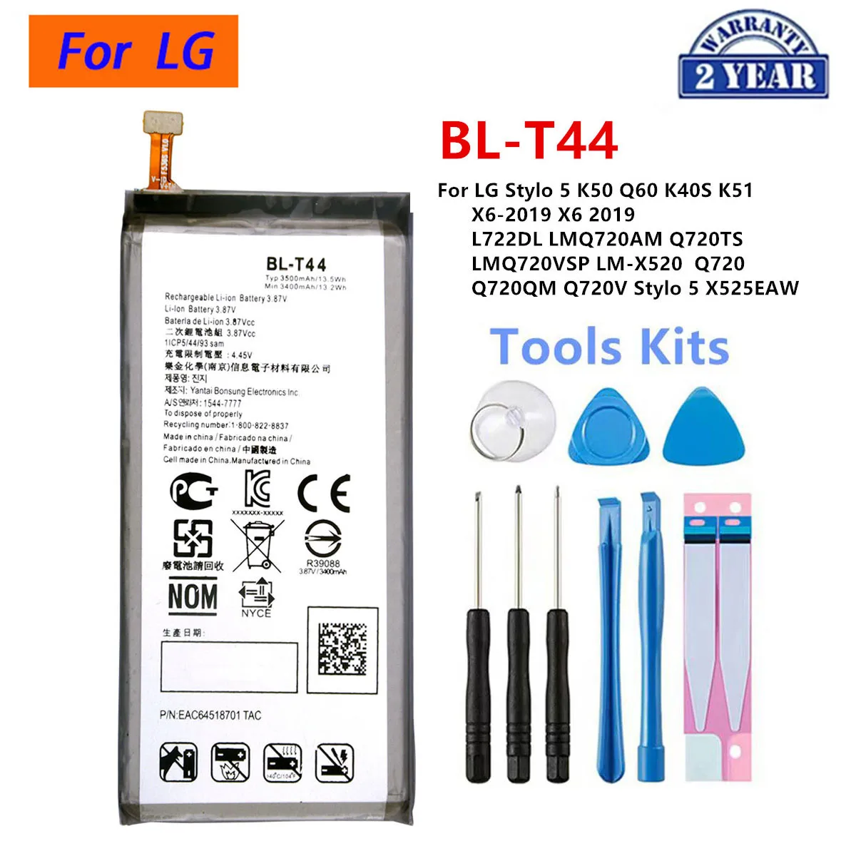 BL-T42 BL-T44 BL-T36 BL-T45 BL-T54 BL-T56 BL-T58 Battery For LG V50 ThinQ 5G LG Stylo 5 K50 Q60 Harmony 2 LG LM-Q730N Q70
