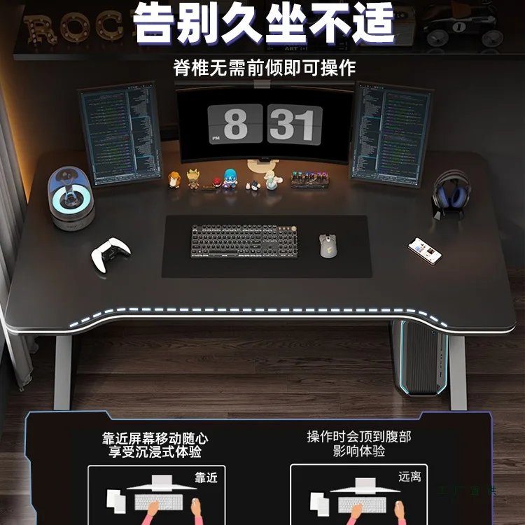 Computer desk Desktop e-sports table and chair Bedroom desk Simple table Workbench Student home desk Study table