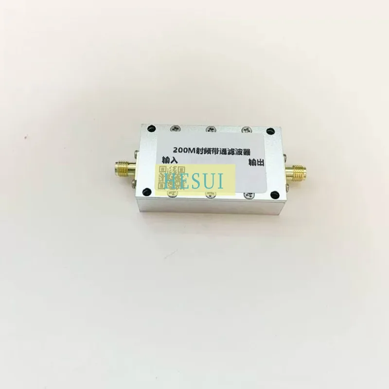 200MHz RF Bandpass Filter intermediate frequency filter, harmonic filter, low frequency BPF working bandwidth 60MHz