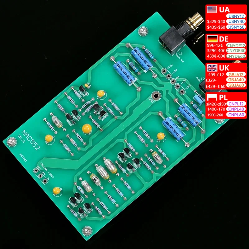 Nvarcher NAC552 flagship front-end mono amplifier module