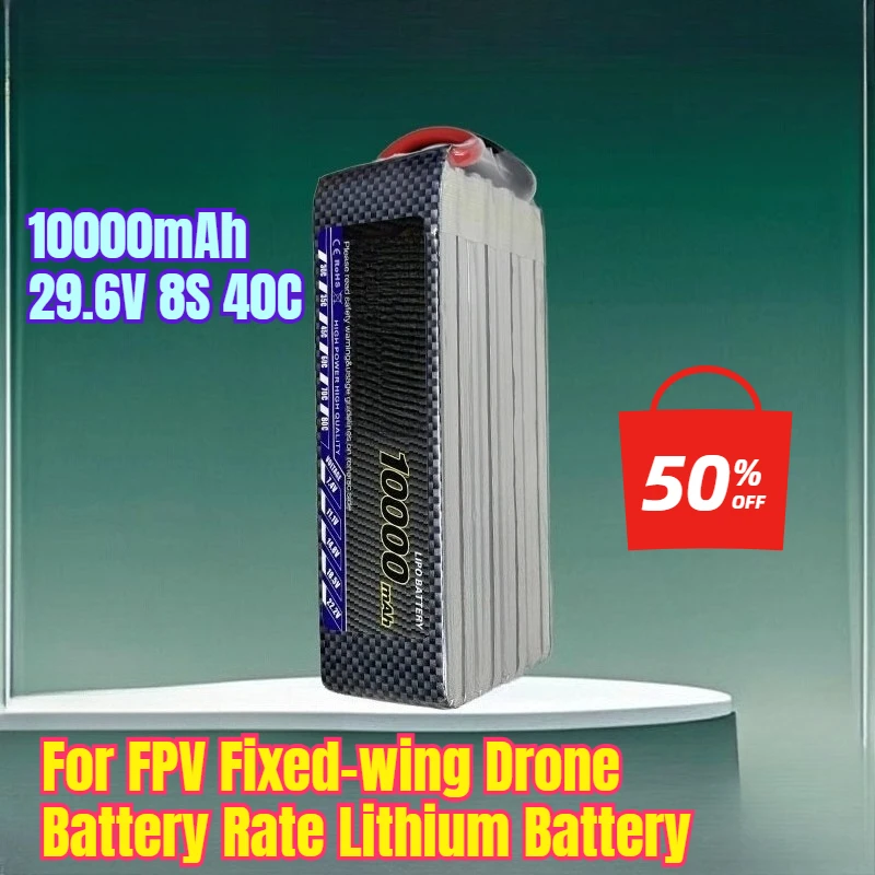 

For FPV Fixed-wing Drone Battery 10000mAh 29.6V 8S 40C Rate Lithium Battery