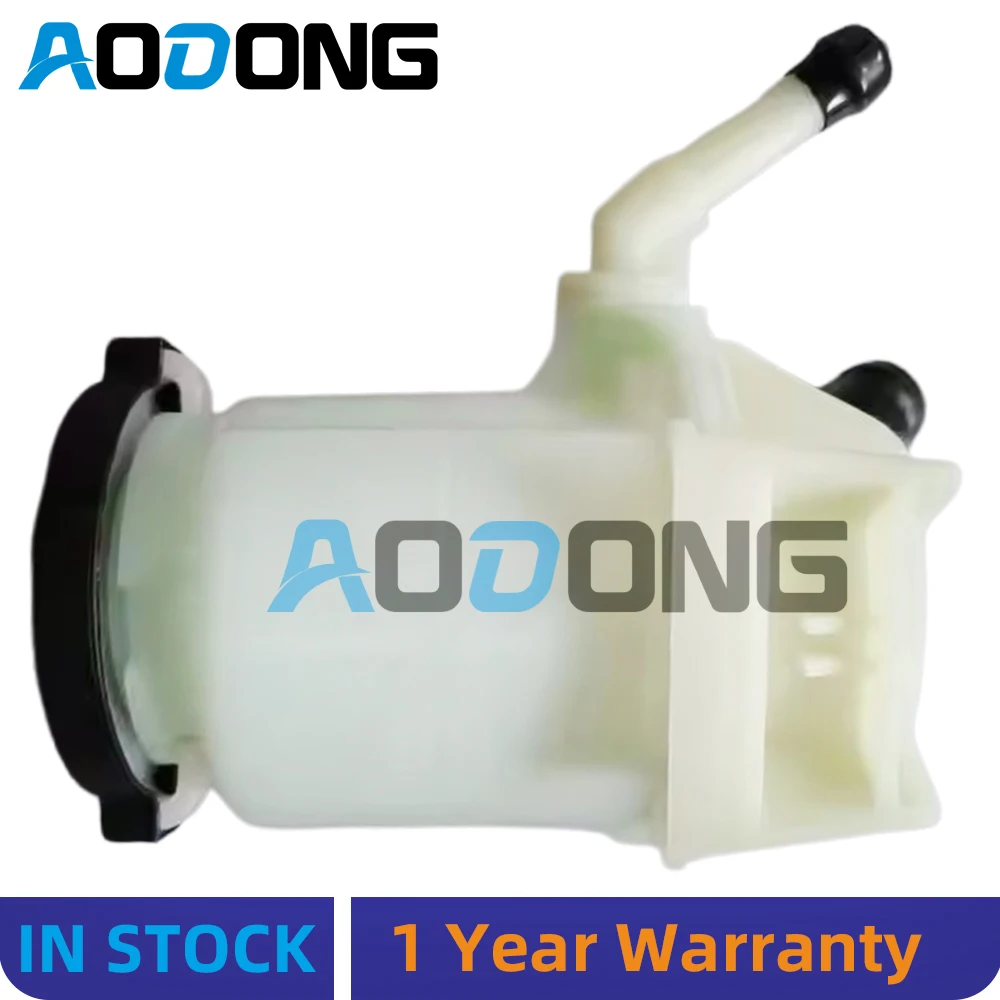 

МАСЛЯНЫЙ БАК ПИТАНИЯ РУЛЕВОГО НАСОСА ДЛЯ TOYOTA HILUX FORTUNER 2009-2014 44360-0K010,44360-0K011.