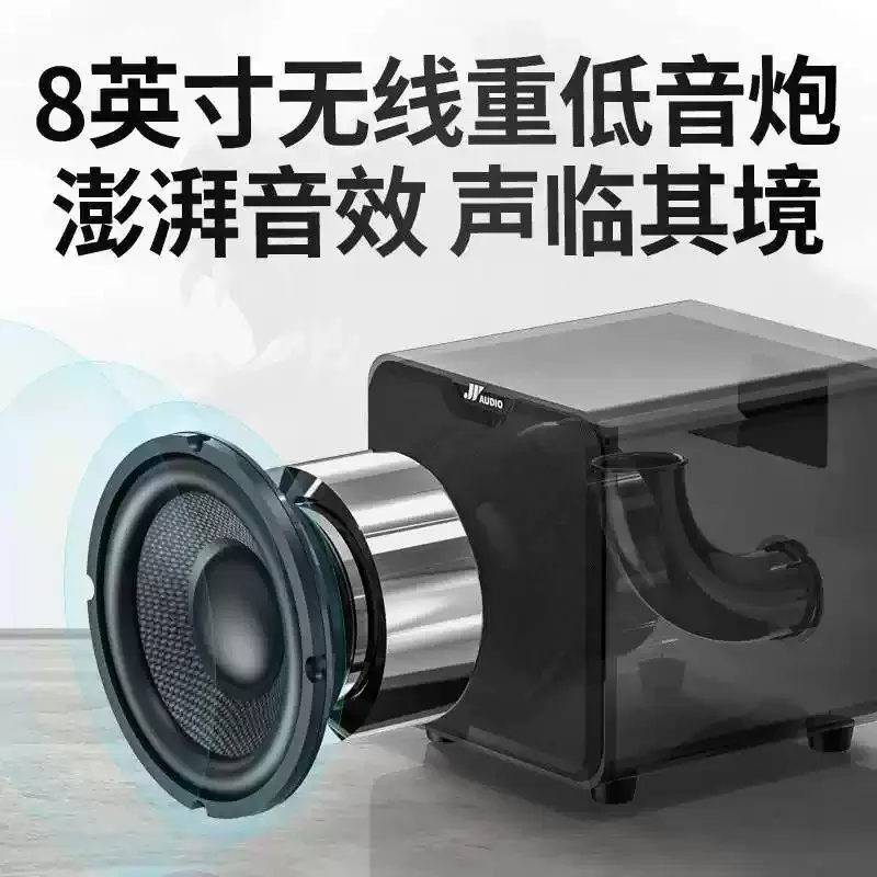 2.1 Channel Soundbar TV Speaker 600K Home Wireless Mic Bluetooth Remote Control Subwoofer  Theater Karaoke Speaker Set