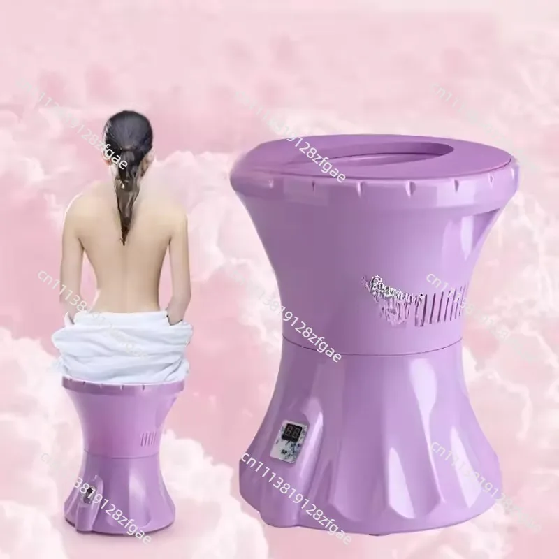 For Far Infrared Ray Mugwort Steam Seat Steamer Ergonomic Massage  for Women Health  Anus Sitting Smoke Bath Device Hemorrhoids
