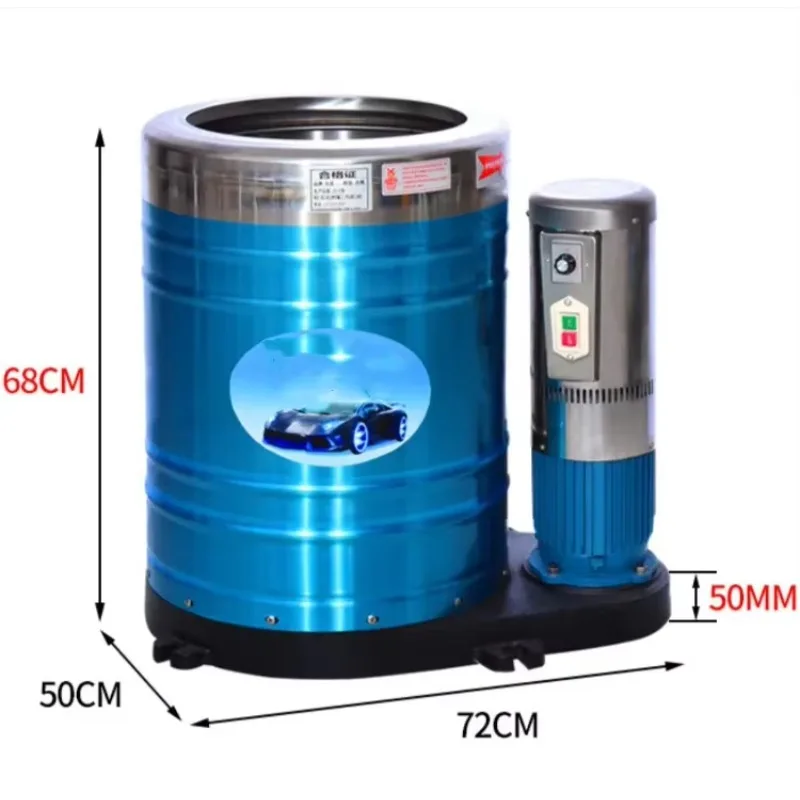Industrial Automatic Dryer Equipment for Car Wash Blanket Foot Mat Travel Shoe Automotive Interior Drying Machine