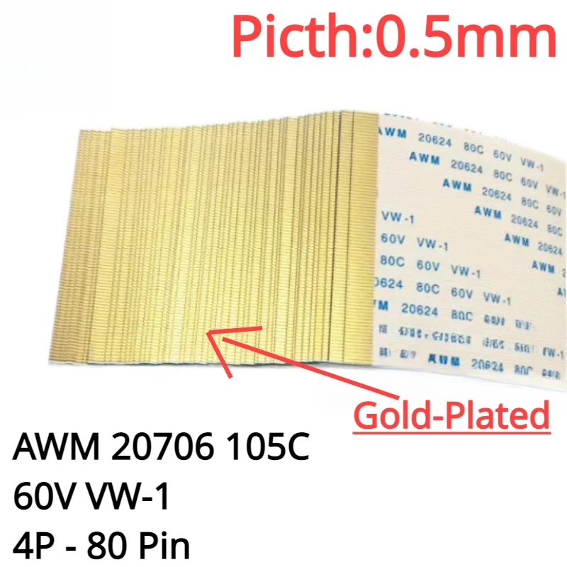 Gold-Plated FFC FPC Flat Flexible Cable AWM 20706 105C 60V VW-1 0.5MM Pitch 4P/6/8/10/12/14/16/20/26/30/40/45/50/54/60/68/80 Pin