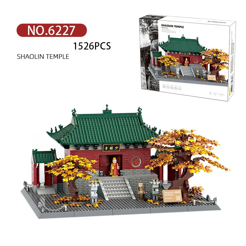 Creative World Famous Cultural Heritage Architecture Model Block Chinese Kung Fu China Shaolin Temple Build Brick Toy Collection