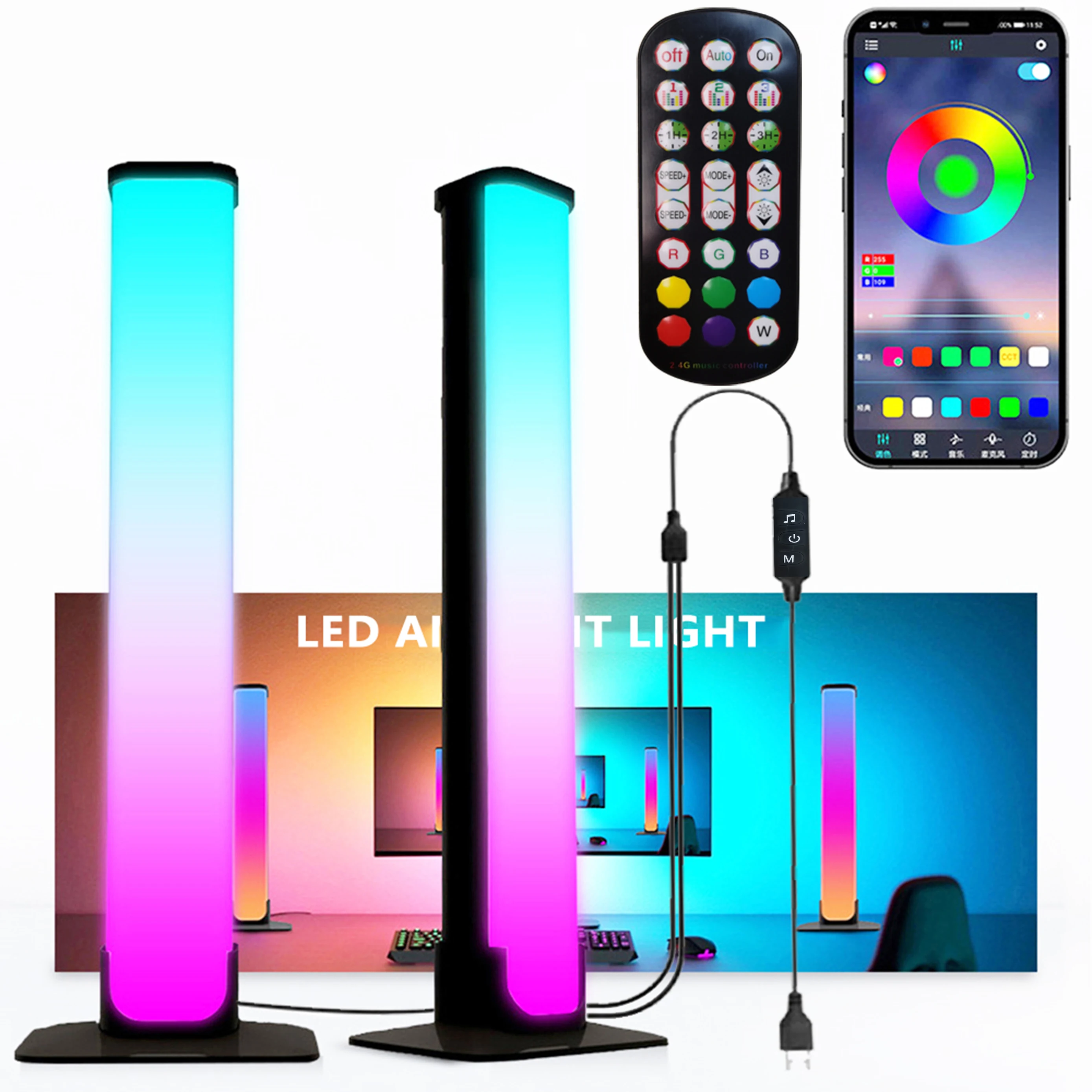 Barre luminose LED intelligenti RGB da 2 pezzi/set, luci d'atmosfera desktop USB, luce notturna, lampada ritmica, telecomando APP, sincronizzazione musicale B