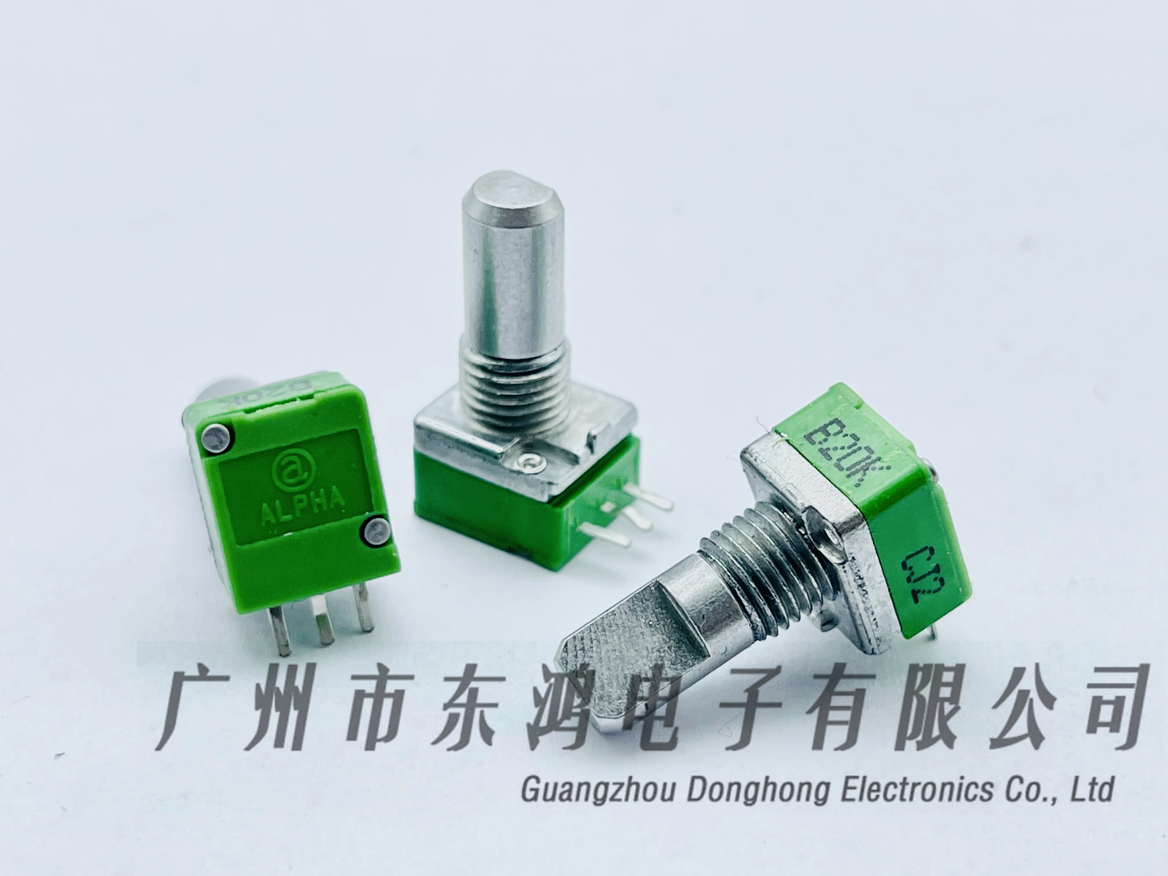 3 PCS ALPHA Aihua 09 single tandem precision potentiometer B20K power amplifier sound volume regulator shaft length 15mm