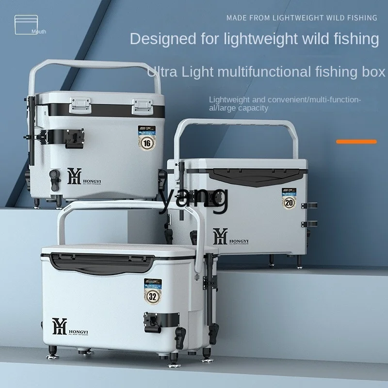 CX Super Lightweight Fishing Box Full Set Cornerite Ultra Light Fishing Box Multi-Functional Sitting