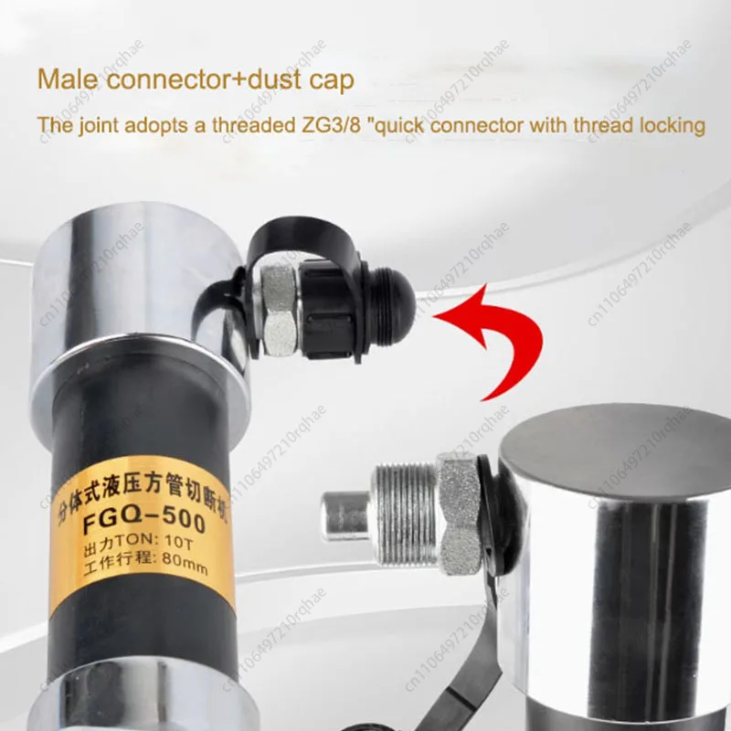 

10-Ton Electric Hydraulic Section Steel Cutter - Clean Cut for Square Pipe & Angle Iron