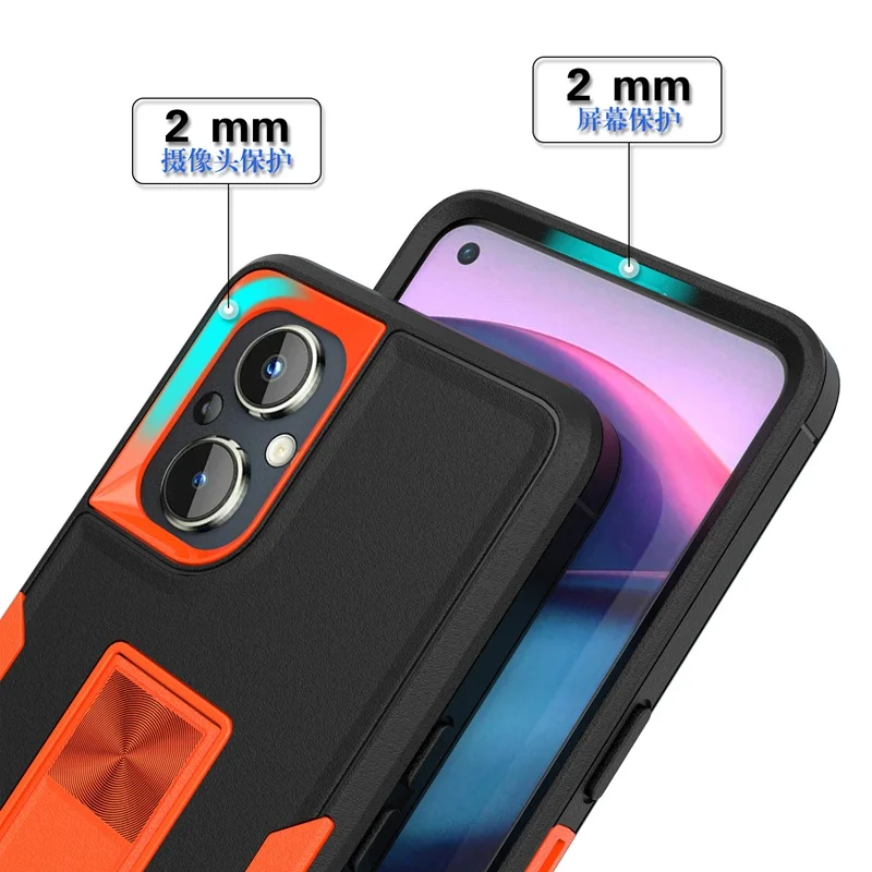 Kickstand Case For OnePlus Nord N20 5G Cover Shockproof Magnetic Holder Adsorption Phone Covers One Plus Nord N 20 Nordn20 Cases