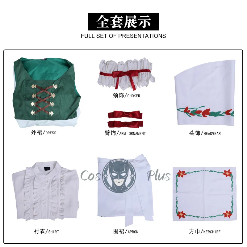 Frieren Beyond Journey's End Fern Stark Collaboration Costume Cosplay Parrucche Abito Grembiule Set completo Halloween Anime Abito quotidiano