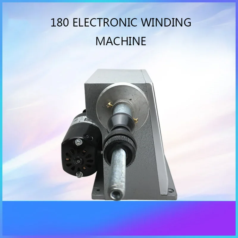 FZ-180 Electric Winding Machine 220V/150W Adjustable Automatic Winding High Speed Winding Electronic Counting Winder