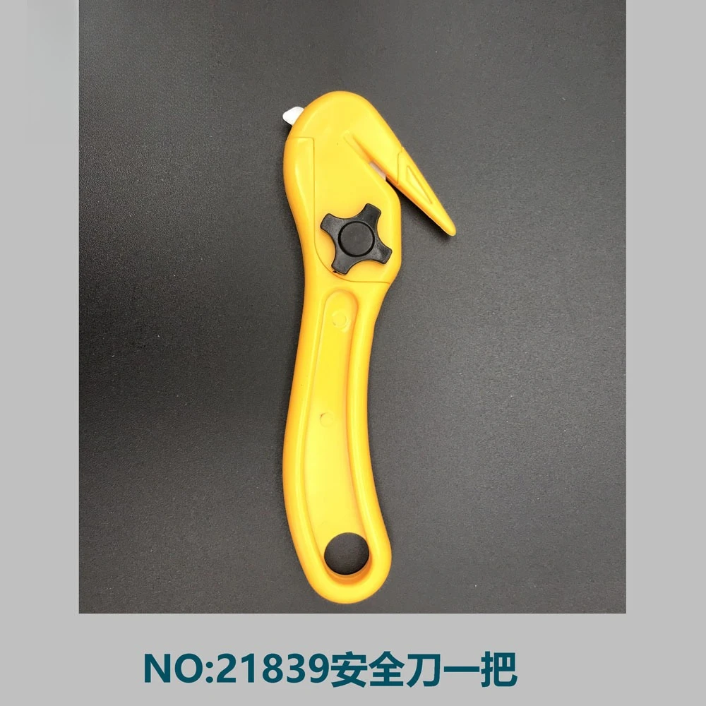 Safe unboxing knife, unboxing machine, express delivery artifact, safety knife, anti cutting hand, hidden double-edged knife