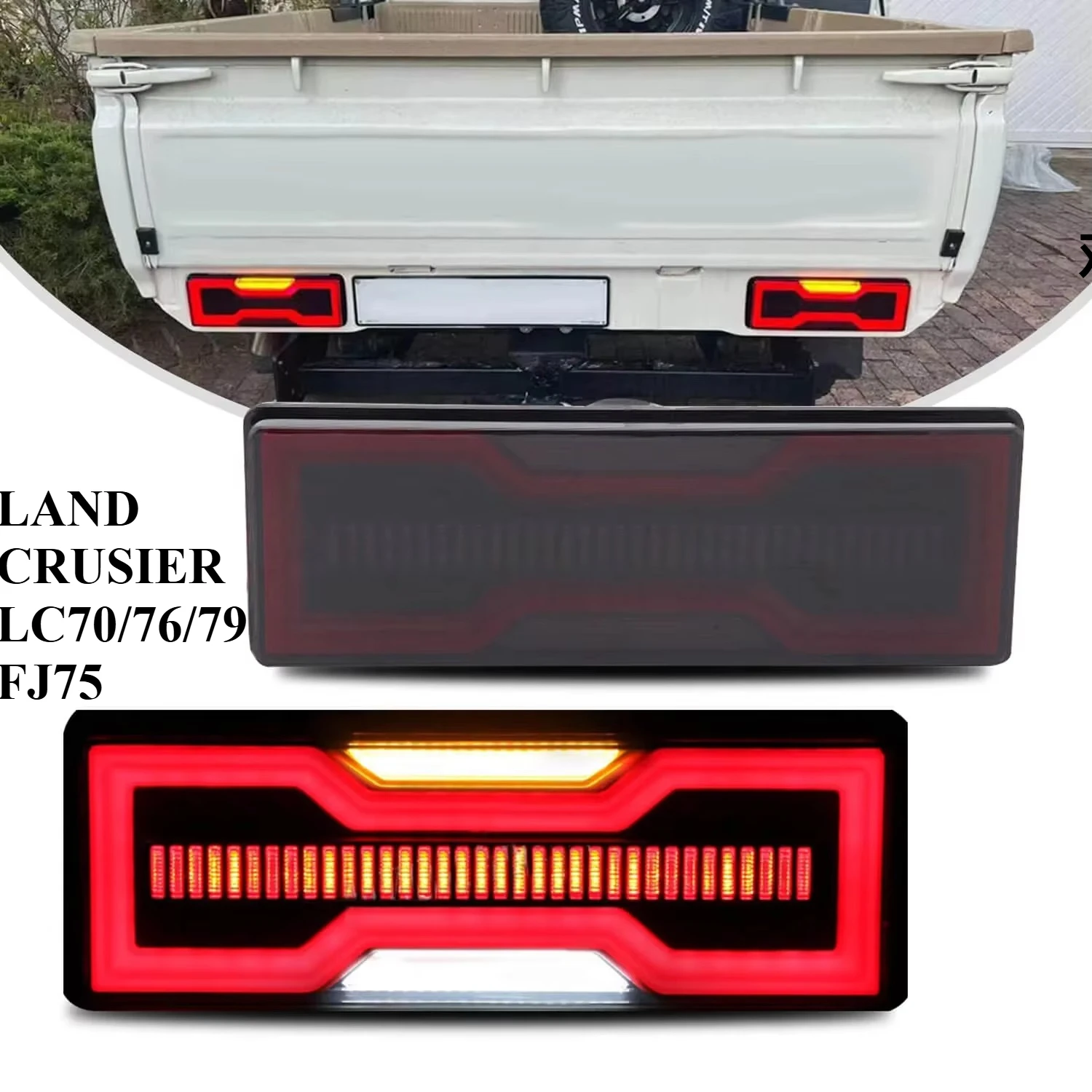 

IP67 Водонепроницаемый светодиодный задний фонарь 12 В в сборе для Toyota Land Cruiser Pickup FJ75 LC79 2010-2020, новый 4-в-1 ход/реверс/ворот