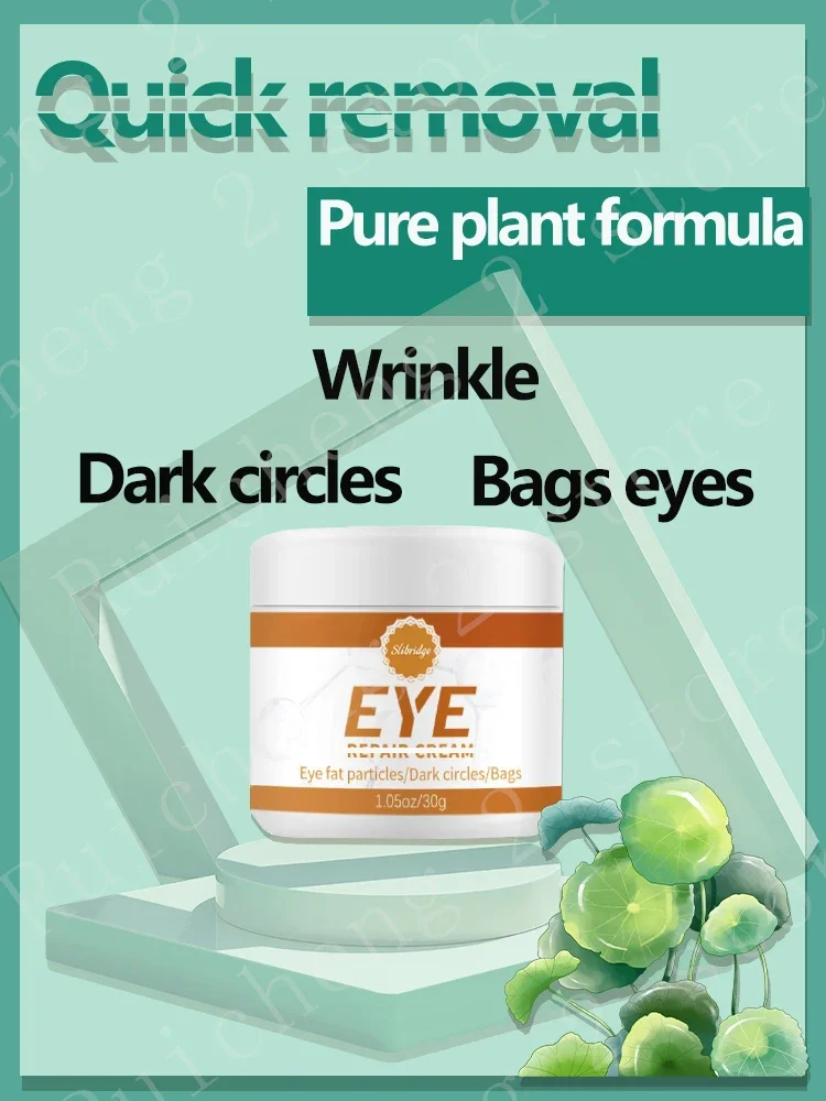 

Eye Care Products