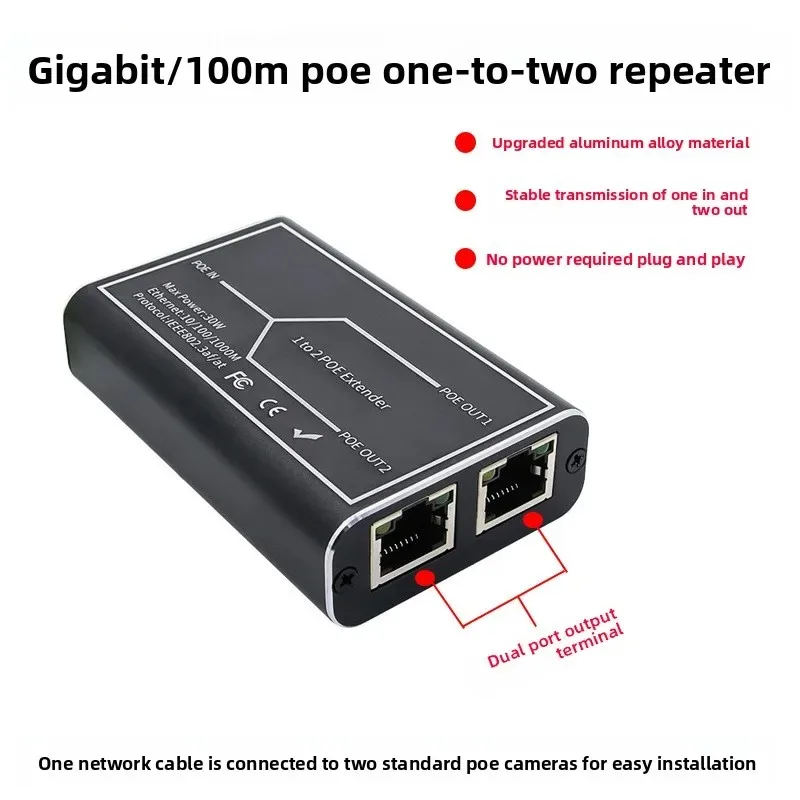 

Gigabit 2 Port POE Extender, IEEE 802.3af/at PoE+ Standard, 10/100/1000Mbps, POE Repeater 100 Meters(328 Ft), Extender