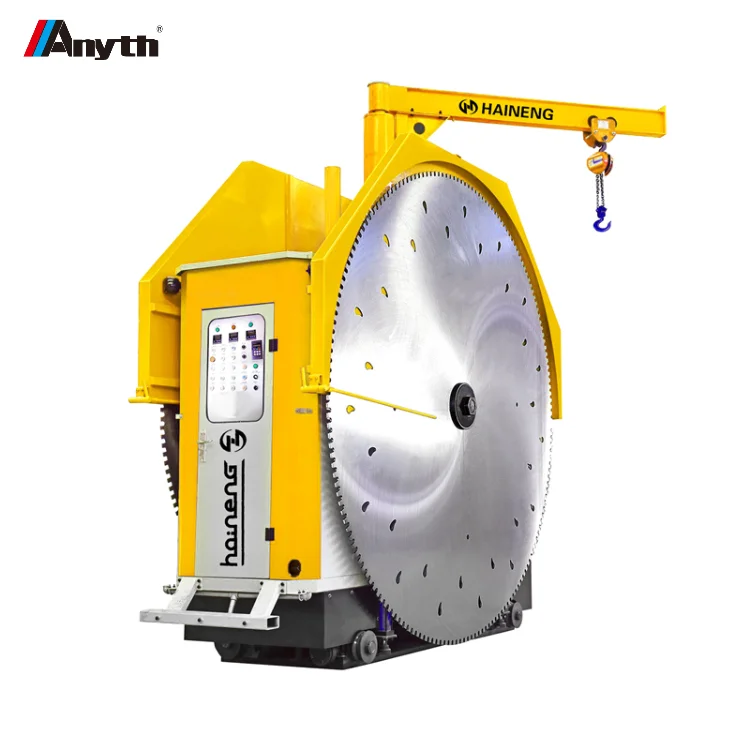 Anyth Double Blade Quarry Stone Cutting Machine Big Block Mining Machine Kalkstein Kurbstone Granit Mining Machine