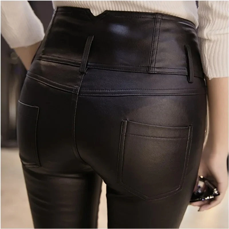 Leggings en cuir taille haute pour femmes, pantalons en faux cuir PU, collants minces push-up sexy, surintendant Smile, optique, nouveau, automne,