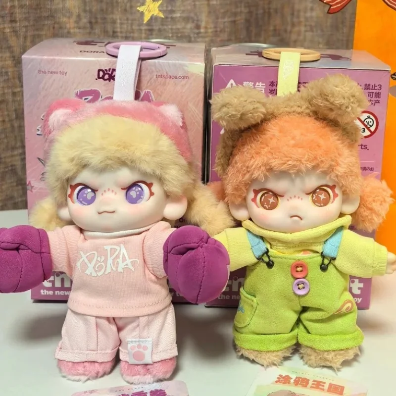 

Оригинальная серия Dora Be Yourself: коллекционная виниловая плюшевая подвеска-брелок, милая кукла, украшение для сумки, рождественский подарок, модная коллекционная игрушка