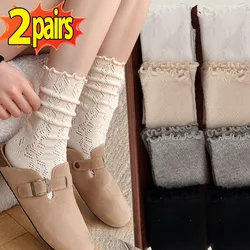 1/2pairs Lolita Retro Sweet Beige Pile Socks Women Mesh Hollowed Thin Silk Retro Flower Lace Socks Ladies Transparent Crew Socks