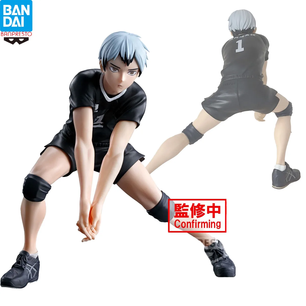 

13cm Bandai Banpresto Original In Stock Haikyuu POSING FIGURE Kita Shinsuke Anime figure Garage kit