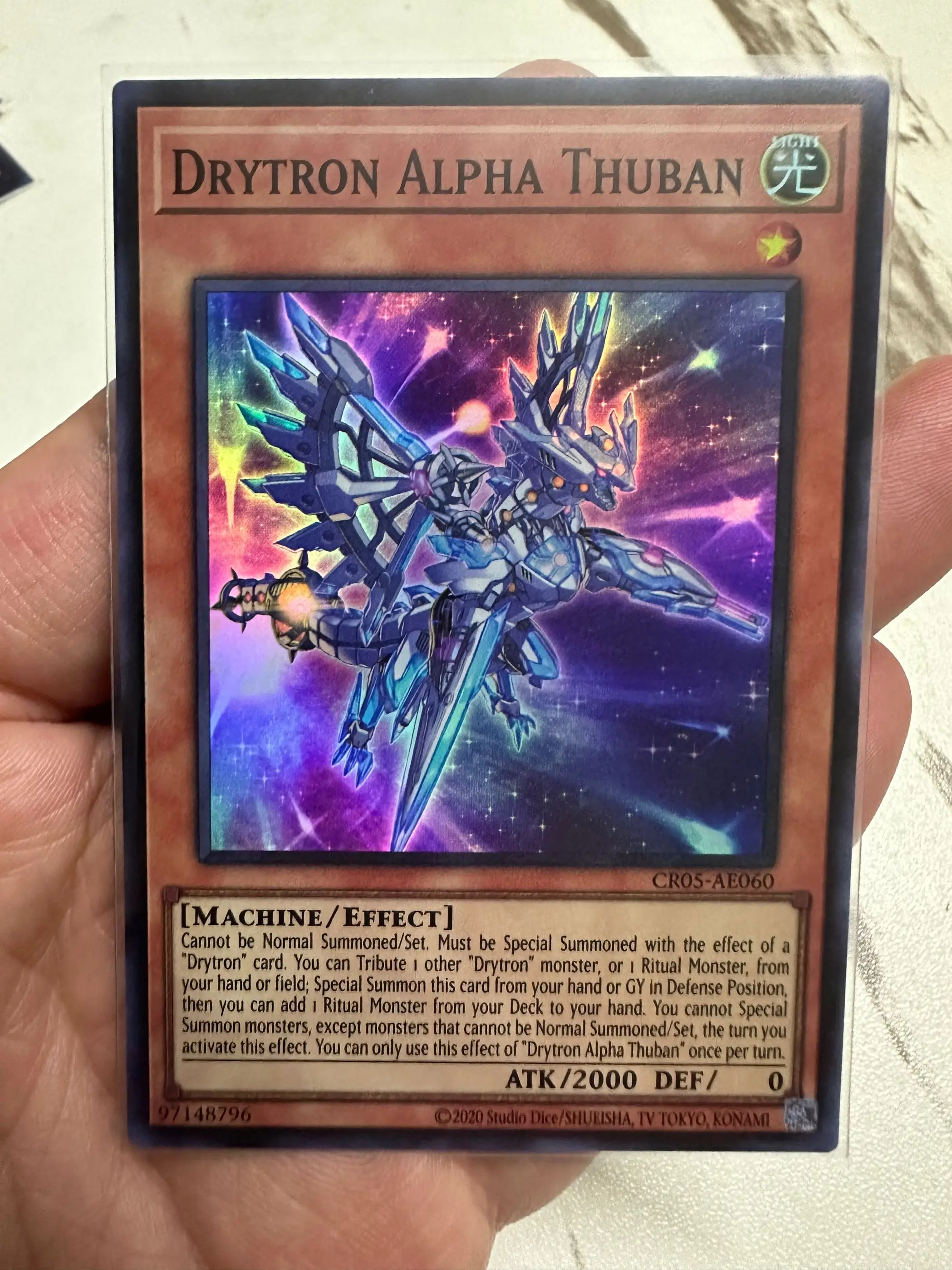 

Yugioh Дуэль Монстры конфетная Арка восстание Xyz Дракон Ultimate японская коллекция Мятная карточка