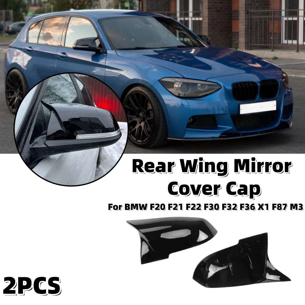 

Car Rear Wing Mirror Cover Cap For BMW F20 F21 F22 F30 F32 F36 X1 F87 M3 Exterior Rearview Mirror Protective Cover Accessories