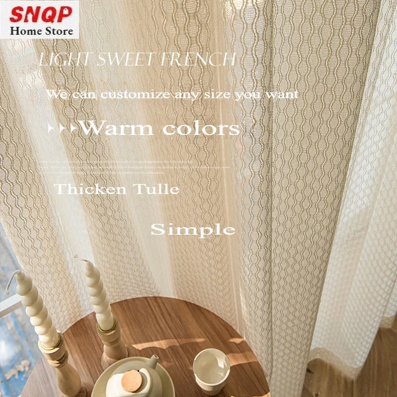 

Finely Woven Jacquard Tulle Curtains for Living Room Imitation Cotton Linen Thickening Bedroom Dining Simple Study Custom Size