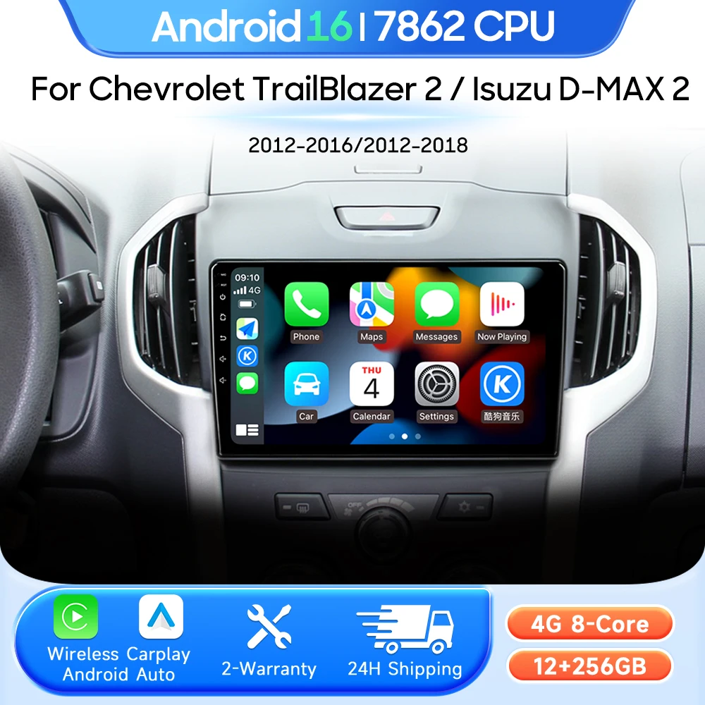 Car Multimedia Player For Chevrolet TrailBlazer 2 2012 - 2016 For Isuzu D-MAX 2 2012 - 2018 Android 16 Radio Carplay Auto 2din