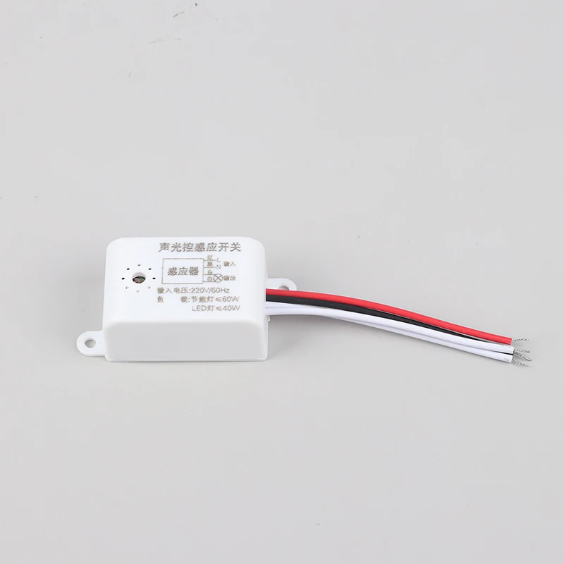 

220V Voice Sensor Switch Indoor Intelligent Auto On Off Lights Switch Detector
