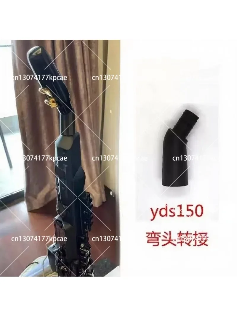 YDS150/YDS120/YDS128 Electric Blowpipe Elbow Joint Change Angle Posture Electric Saxophone for Comfortable Playing Experience