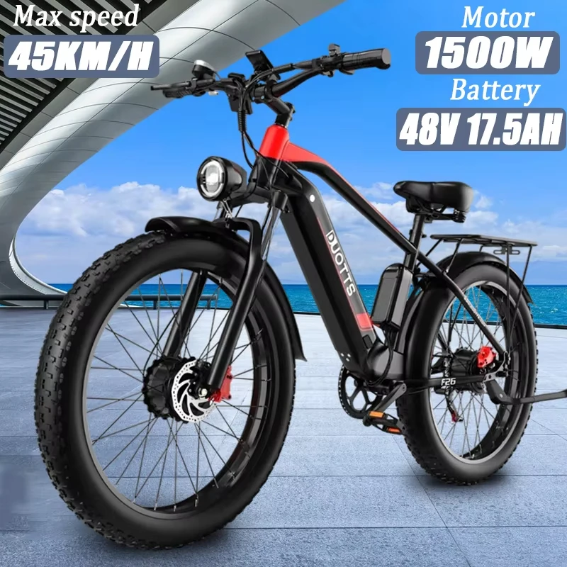 Electric Bike newpattern F26 1500w motor 48v17.5ah lithiumbattery E-bike adult 26inch tire All terrain mountain Electric Bicycle