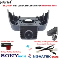 4K Wifi Dash Cam Car DVR Recorder Dual Lens 24H for Mercedes Benz B Class w247 GLB x247 for Mercedes B180 B200 GLB 180 180d 200