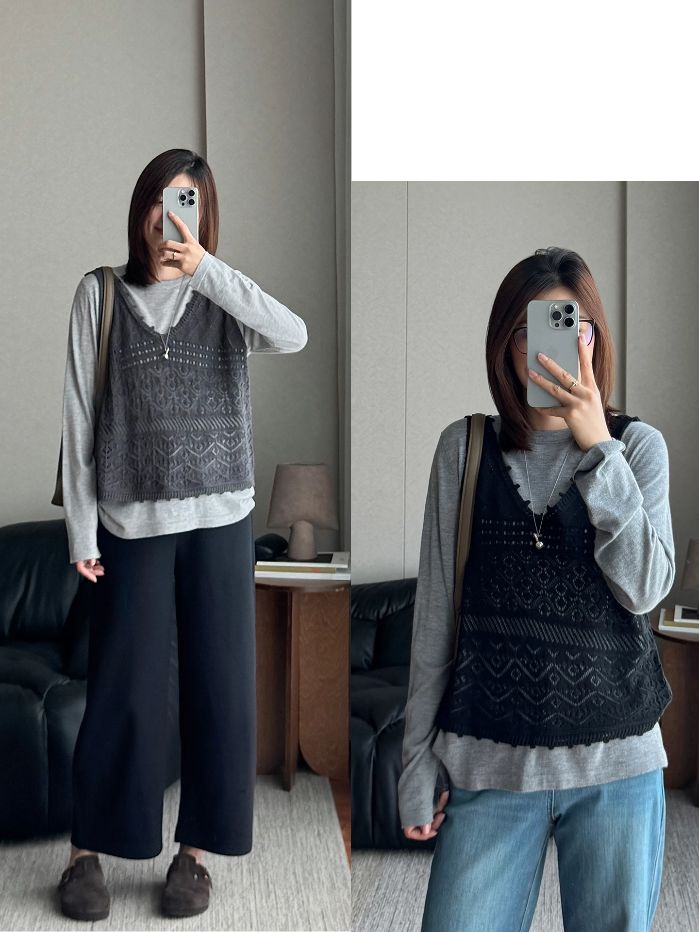 

Women's Knitted Wool V-ne Hollow out Patchwork Tank Top Slimming Color Versatile Two-piece Set Commute Sle Long Sve