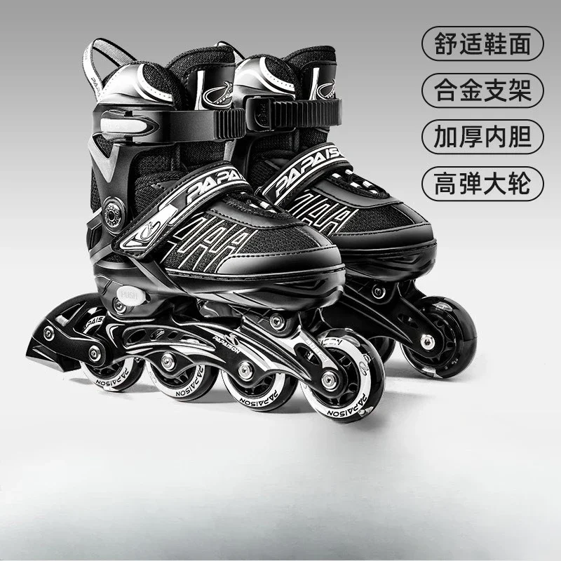 Новые коньки, роликовые коньки для взрослых мальчиков и девочек для начинающих, профессиональные детские роликовые коньки