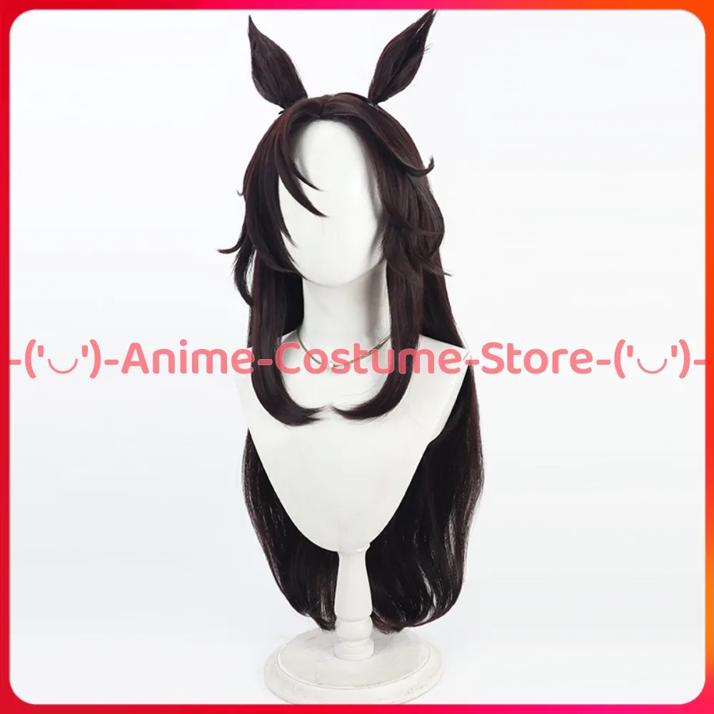 Uma Musume Pretty Derby Speed Symboli Peluca de cosplay con orejas y cola Personaje del juego de anime Pelucas de disfraz de fiesta de Carnaval de Halloween