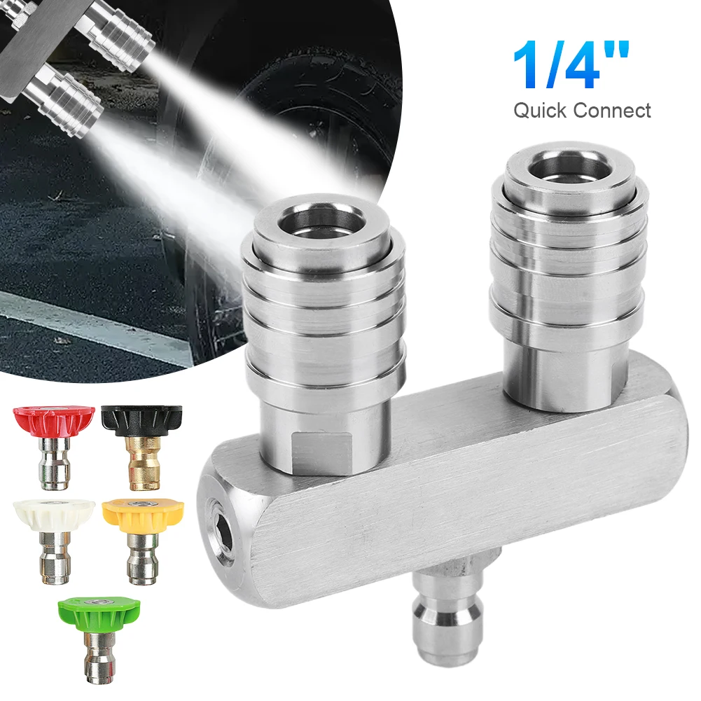 

Переходник с двойной насадкой для мойки высокого давления и 5 насадками-распылителем для мойки, две самоблокирующиеся головки 1/4, наконечник насадки для мойки 2 в 1