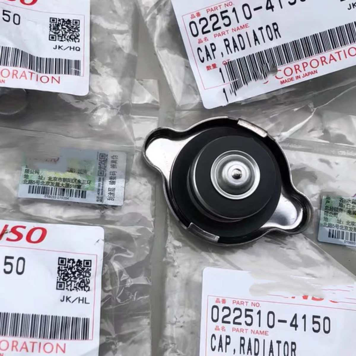 Japan 0225104150 Radiator Cap 1.1 108kpa For Isuzu 4JB1 4JB2 Truck Accessories Water Tank Cap 022510-4150