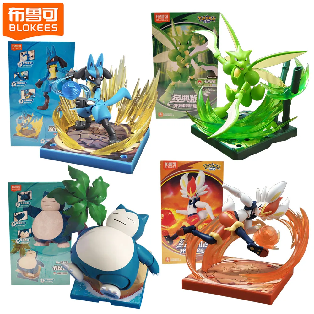 

New Genuine Blokees Action Figures Pokemon Snorlax Character Models Collectible Adorable Peripheral Gifts for Anime Enthusiasts