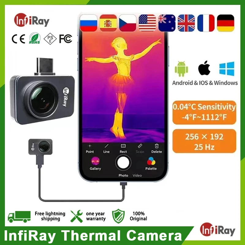 INFIRAY -20℃ to 600℃ Thermal Thermographic Camera P2 Pro Resolution  Xinfrared Infrared Imaging for Phones(not for iPhone Type-C