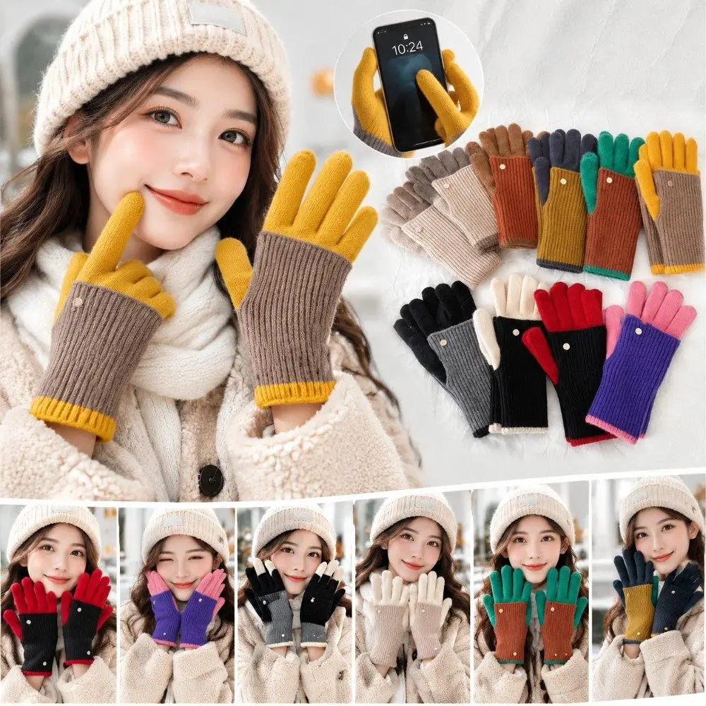 Warm Color Blocked Knitted Gloves Dual-purpose Cold-proof Winter Women Gloves Open-Finger Windproof Arm Cover Daily Use