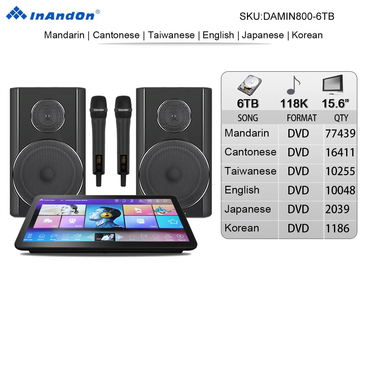 DAMIN800-6TB  15.6