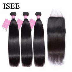 Mèches malaisiennes Remy avec closure-ISEE HAIR, cheveux naturels, lisses, avec frontal